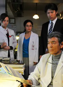 希波克拉底誓言