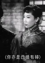 贤妻孝子粤语