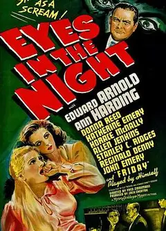 夜之眼1942