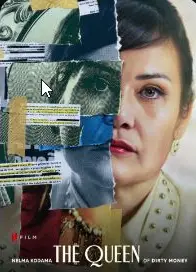 巴西黑钱女王 金钱与爱情