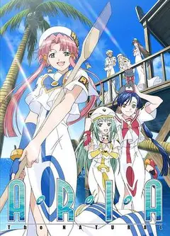 水星领航员第2季