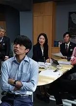 特搜9 特别篇