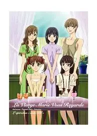 圣母在上OVA2：暂定为OK大作战