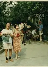 爱情女侦探