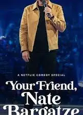 你的朋友，奈特·巴盖兹