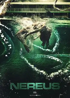 海神