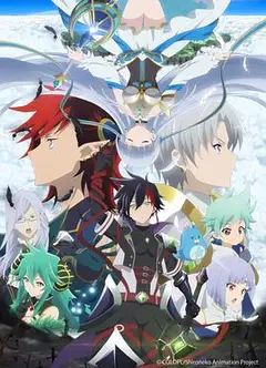 白猫Project ZERO CHRONICLE