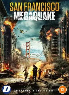 20.0级大地震