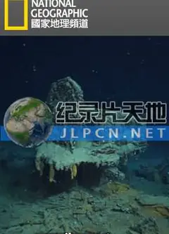 罗伯巴拉德特辑