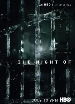罪恶之夜