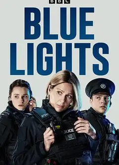 警之光第一季