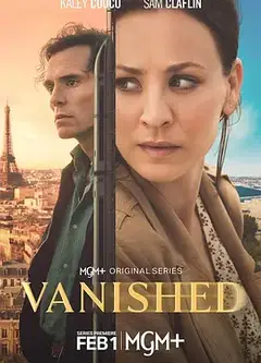 消失之人 Vanished