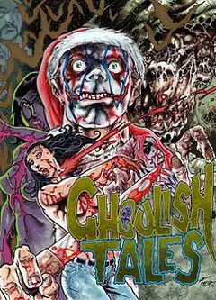 残忍的故事ghoulishtales