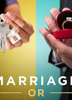 婚姻，还是房子