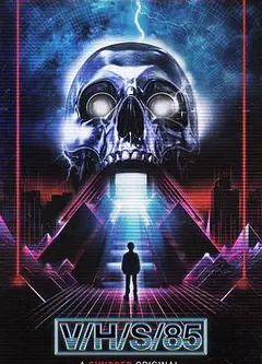 致命录像带85