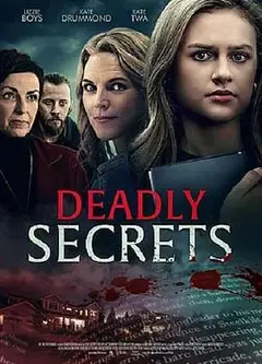 DeadlySecrets