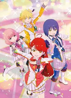 Idolls