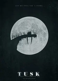 长牙