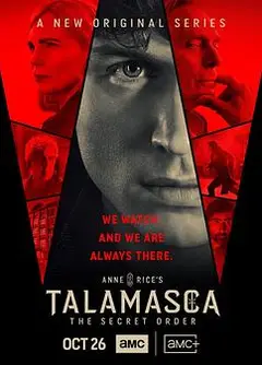 泰拉玛斯卡第一季