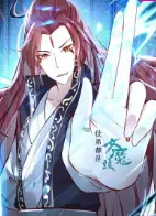 徒弟都是女魔头