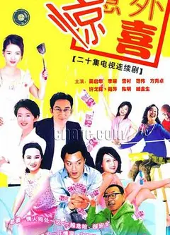 将装修进行到底