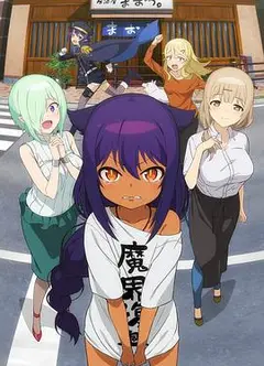 贾希大人不气馁