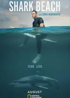 克里斯·海姆斯沃斯的鲨滩奇遇