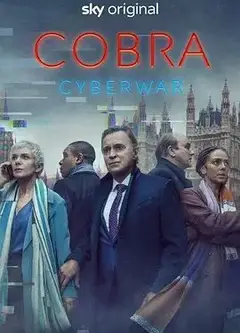 内阁作战室第二季