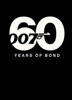 007之声