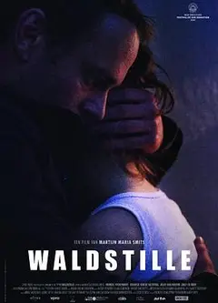 意外Waldstille