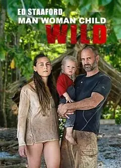 荒岛余生：德爷全家挨饿记