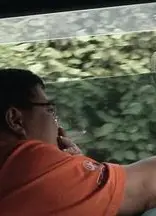 永順永和