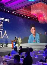 追星星的人2