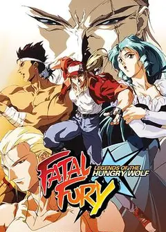 Battle Fighters 饿狼传说