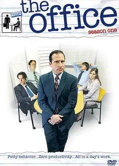 办公室第一季