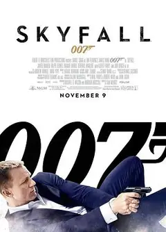 007：大破天幕杀机英语