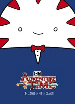 探险活宝第九季