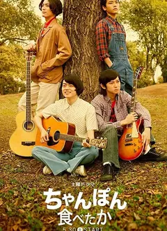 想吃杂烩面