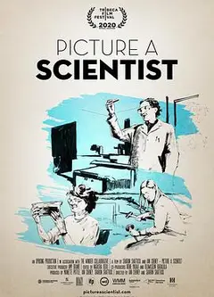 科学家的模样