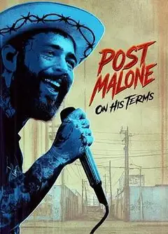 波兹·马龙：我命由我