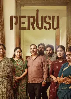 Perusu