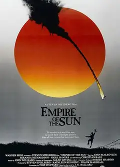 太阳帝国