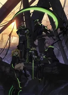终结的炽天使 第一季
