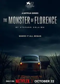 怪物(意大利版)