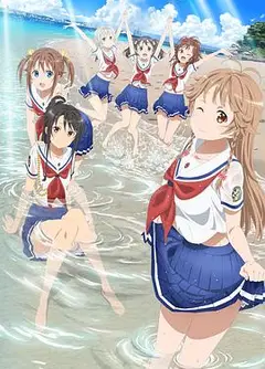高中舰队OVA