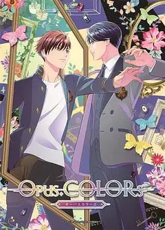 Opus.COLORs