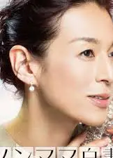 非妈妈白书