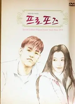 背后的男人