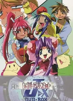 银河醒目女
