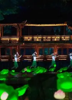 2016中国杭州G20峰会“最忆是杭州”文艺演出